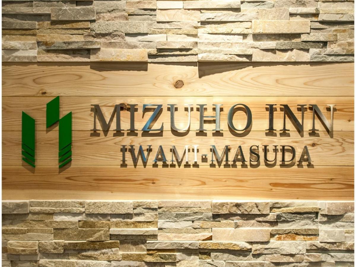 Mizuho Inn Iwami Masuda - Vacation Stay 17364V Kültér fotó
